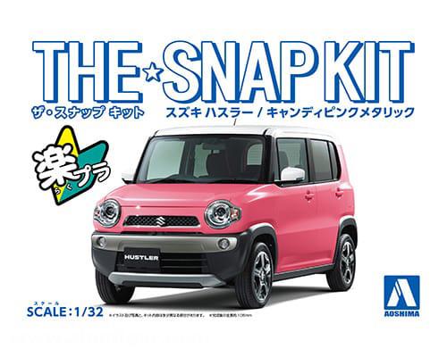 Aoshima Suzuki Hustler (Candy Pink Metallic) - Snap Kit