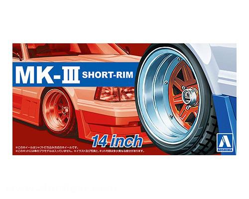 Aoshima MK-III Short-Rim 14 Inch Felgen