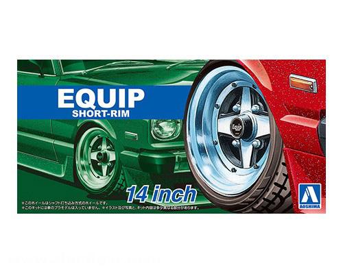 Aoshima Equip Short-Rim 14 Inch Felgen