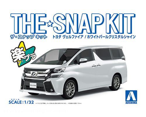 Aoshima Toyota Vellfire (White Pearl Crystal Shine) - Snap Kit