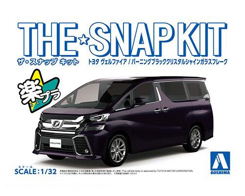 Aoshima Toyota Vellfire 'Burning Black Crystal Shine Glass Flake' - Snap Kit