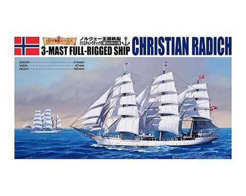 Aoshima Segelschiff Christian Radich