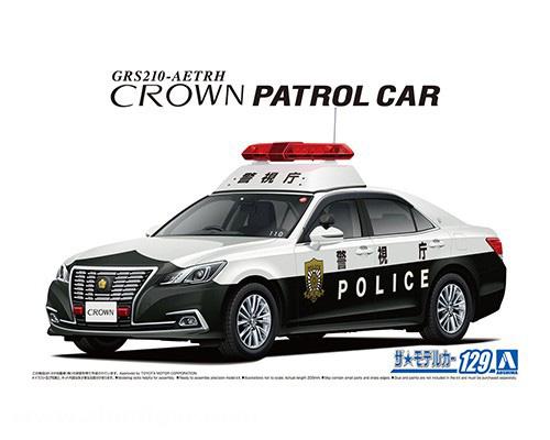 Aoshima Toyota GRS210 Crown Patrol Car '16