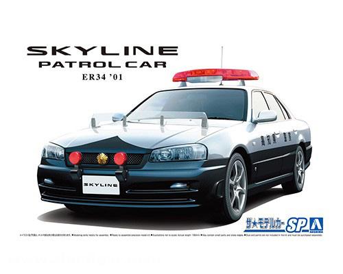 Aoshima Nissan ER34 Skyline Patrol Car '01