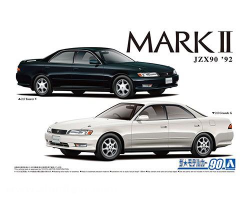 Aoshima Toyota JZX90 Mark II Grande/Tourer '92