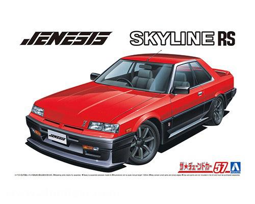 Aoshima Nissan Jenesis Auto DR30 Skyline 1984