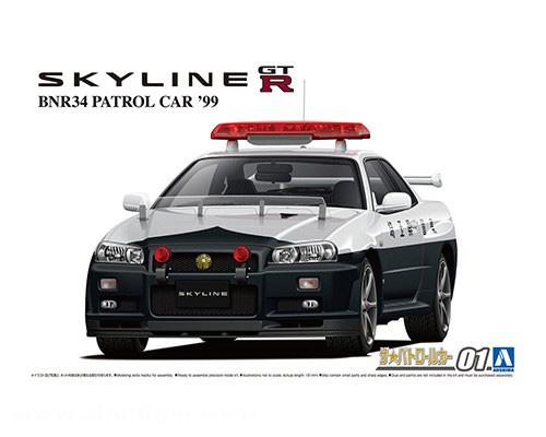 Aoshima Nissan BNR34 Skyline GT-R Patrol Car '99