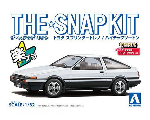Aoshima Toyota Sprinter Trueno (High-Tech Two Tone) - Snap Kit