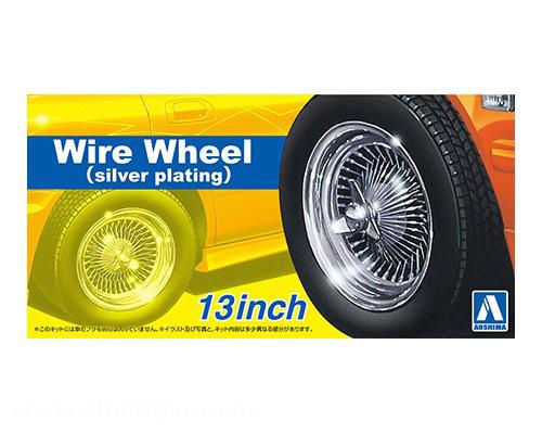 Aoshima Wire Wheel Silber 13 Inch Felgen