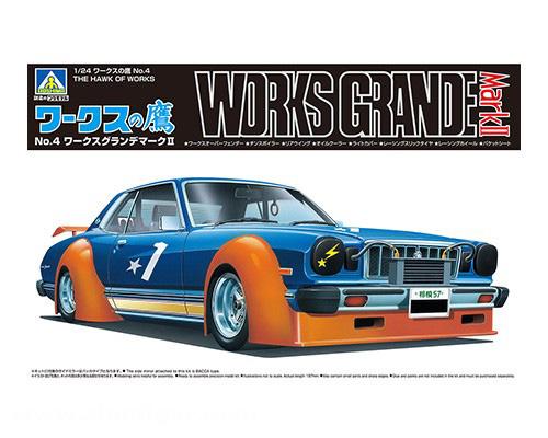 Aoshima Works Grande Mark II