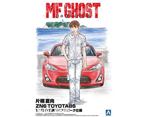 Aoshima Katagiri Kanata ZN6 Toyota 86 Comics Vol.1 Odawara Pikes Peak Version
