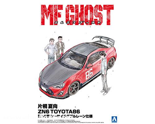 Aoshima Katagiri Kanata ZN6 Toyota86 Comics Vol.14 - Seaside Double Lane Version