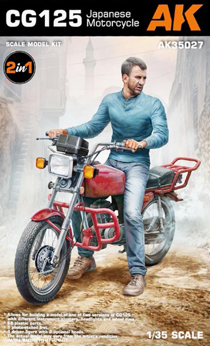 AK Interactive Japanisches Motorrad CG125