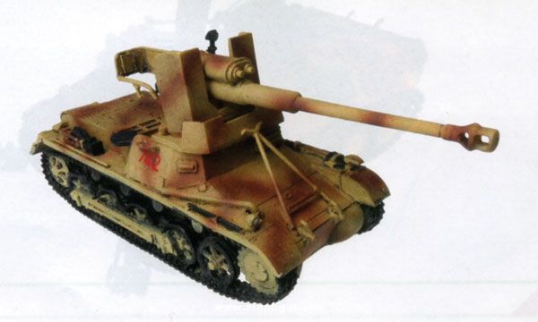 Panzerstahl 7,5 cm PaK40 auf Panzer I - exclusive series