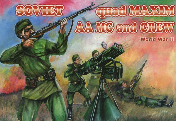 Orion Quad Maxim AA MG und Bedienung