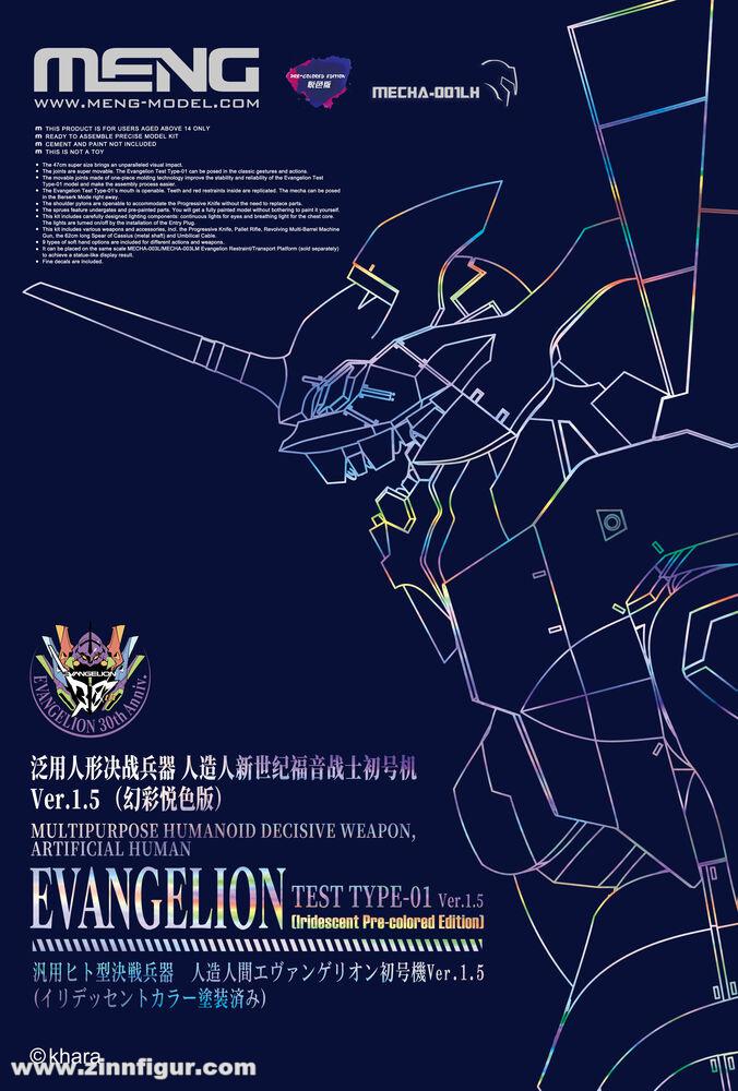 MENG Multipurpose Humanoid Decisive Weapon, Artificial Human Evangelion Test Type-01 Ver.1.5 (Iridescent Pre-colored Edition)