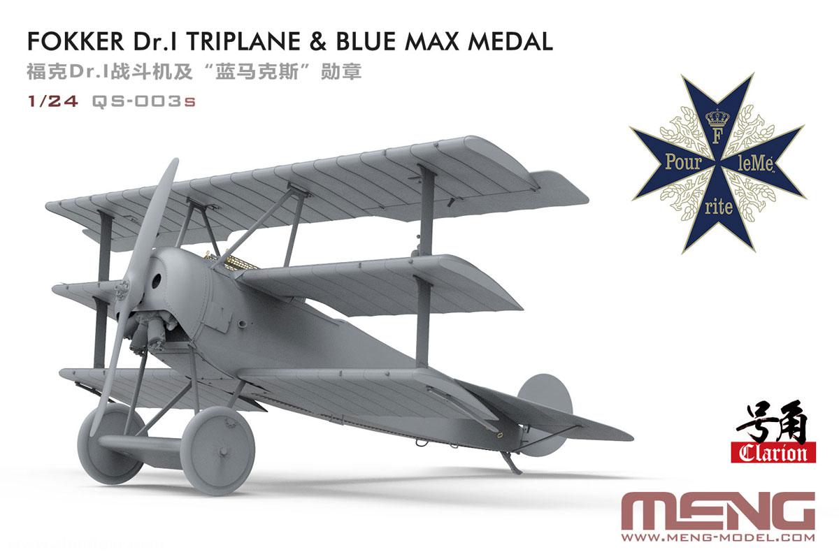 MENG Fokker Dr.I Triplane - Blue Max Limited Edition