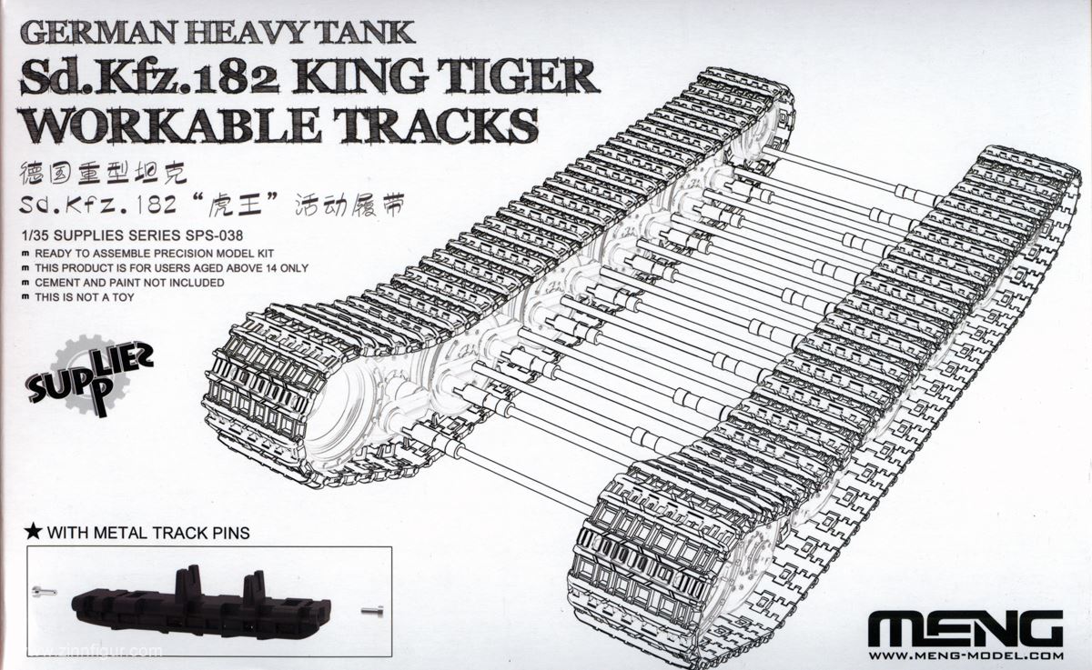 MENG Sd.Kfz. 182 Königstiger Panzerketten