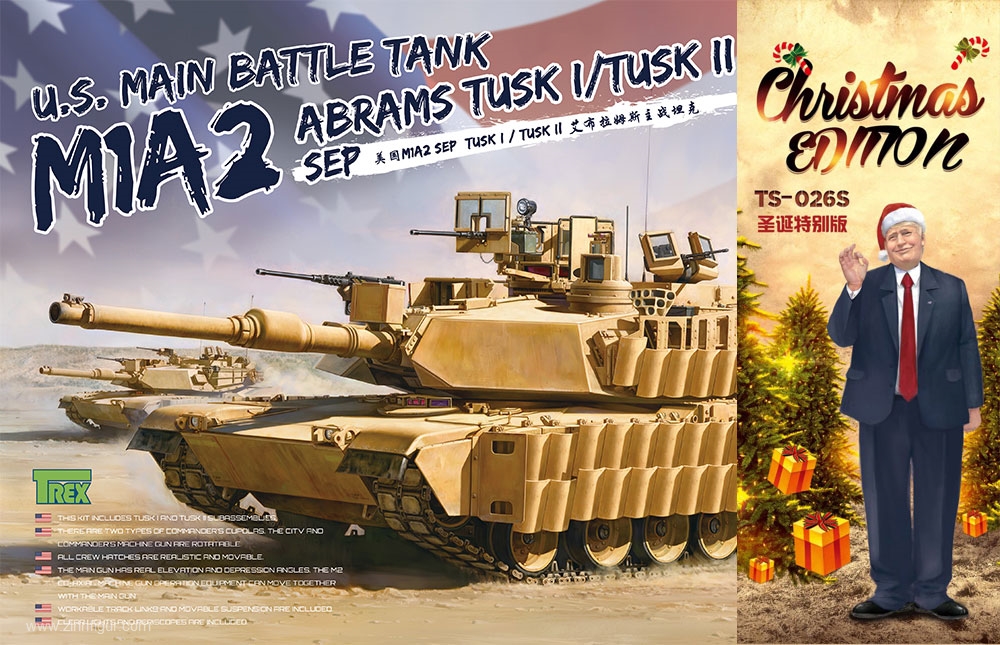 MENG M1A2 SEP Abrams TUSK I/TUSK II 'Christmas Edition'
