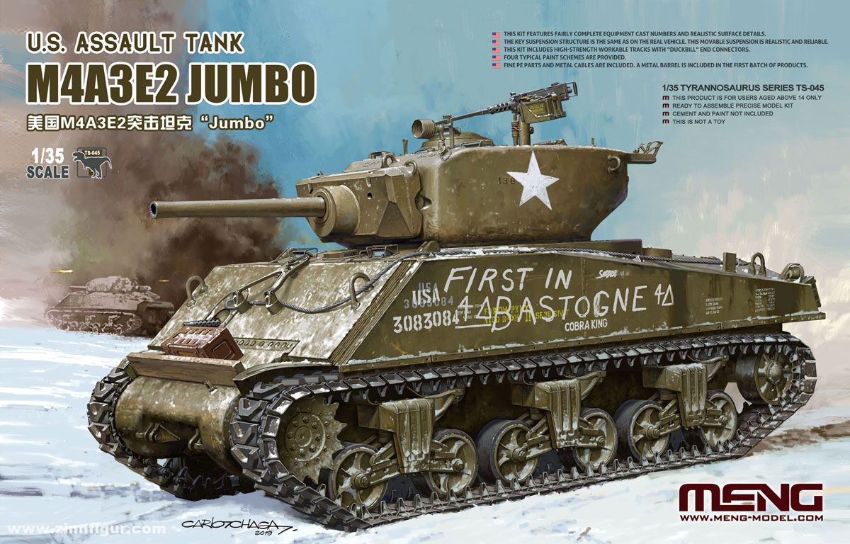 MENG M4A3E2 Jumbo