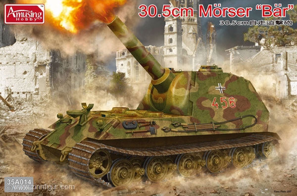 Amusing Hobby 30,5 cm Mörser Bär