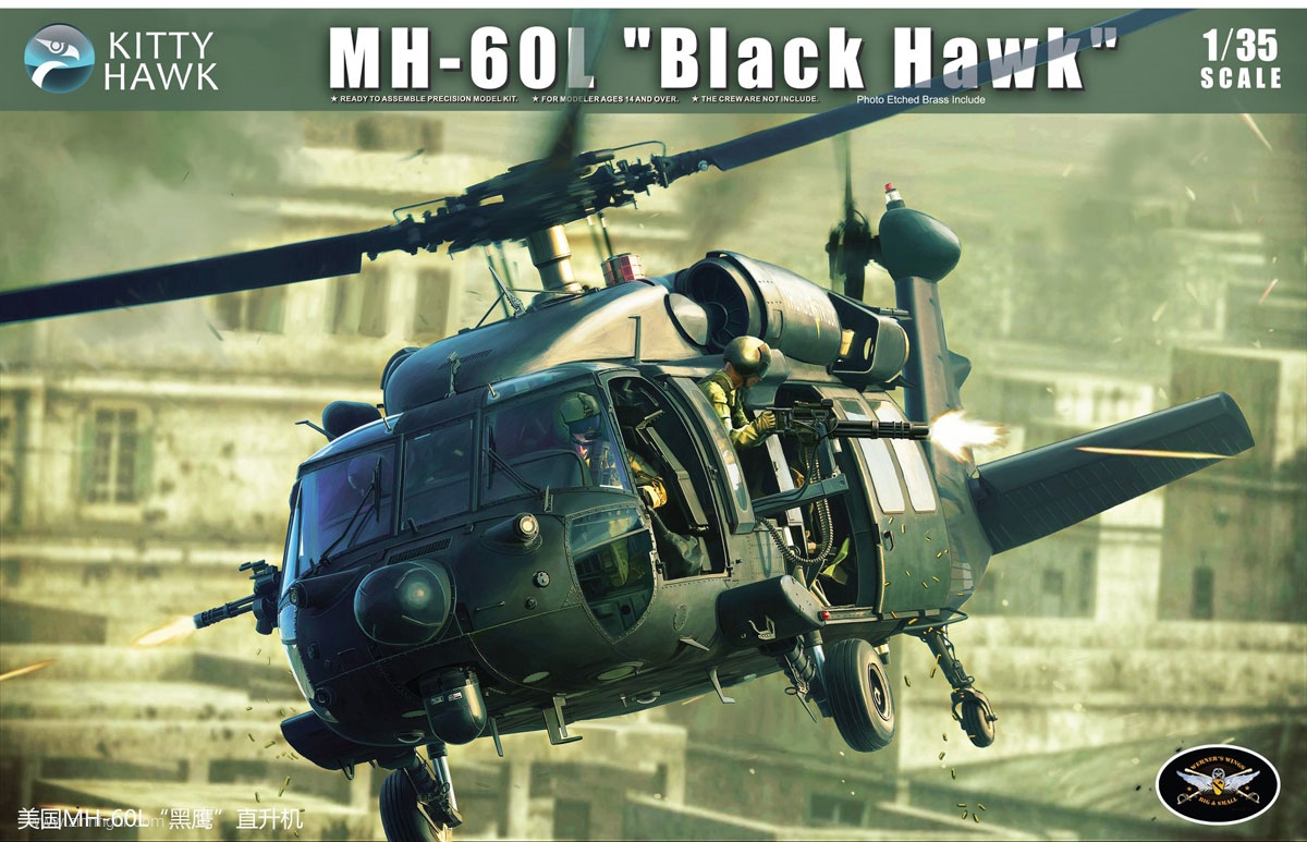 Kitty Hawk MH-60L Black Hawk