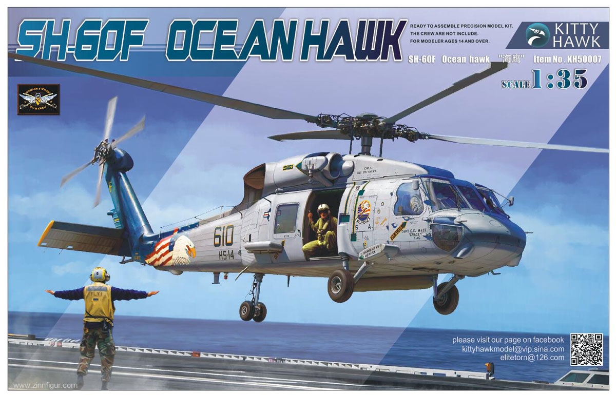Kitty Hawk SH-60F Ocean Hawk