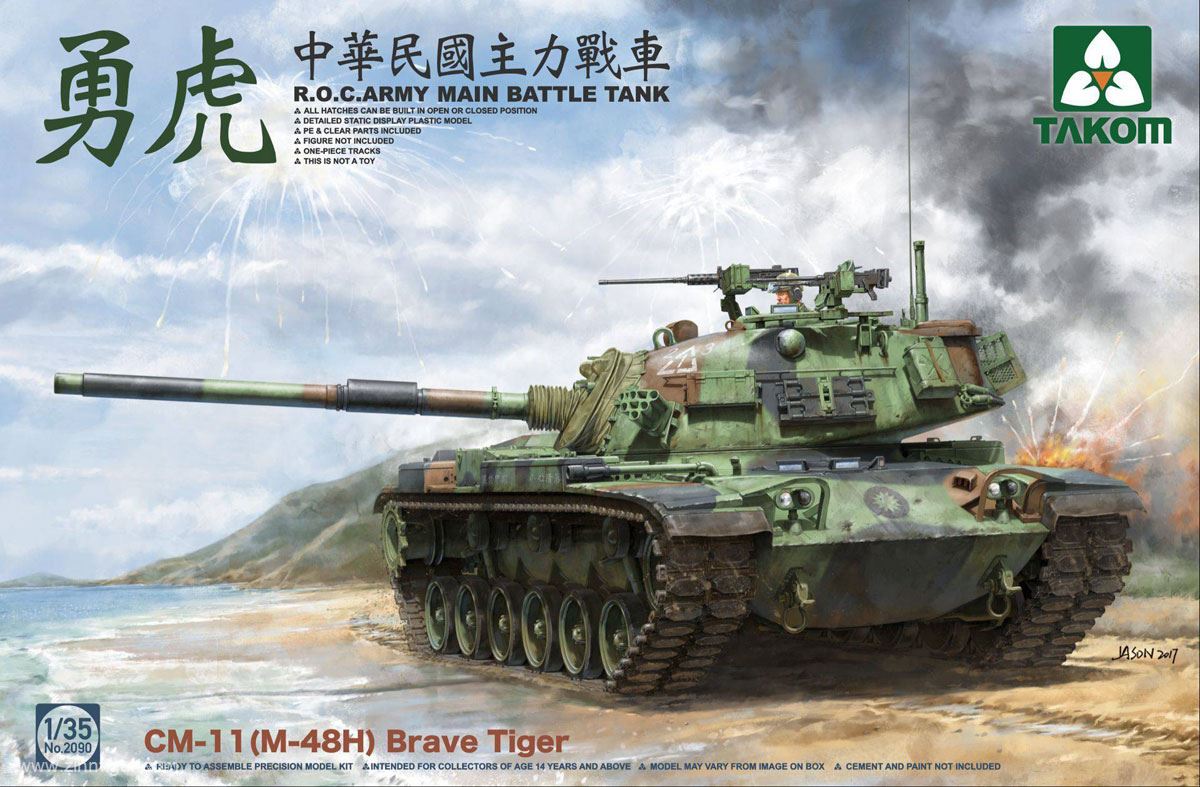 Takom CM-11 (M-48H) Brave Tiger Panzer R.O.C. Armee