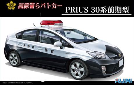 Fujimi-Mokei Toyota Prius Series 30 Früher Typ
