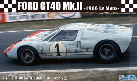 Fujimi-Mokei Ford GT40 Mk.II - 1966 Le Mans #1