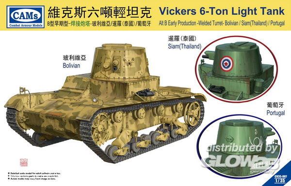 Vickers 6-Ton Light Tank Alt B frühe Produktion mit geschweißtem Turm 'Bolivien'