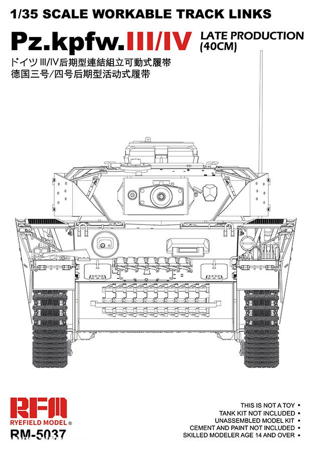 Rye Field Model Panzerketten für Pz.III/IV Späte Produktion (40 cm)