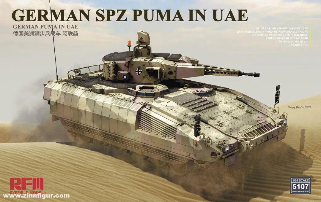 Rye Field Model SPz Puma 'UAE'