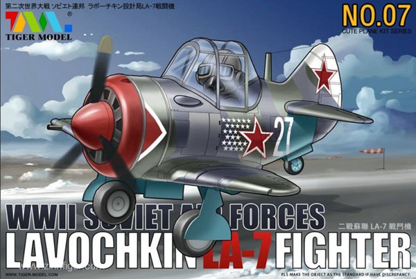 Tiger Model Limited Lavochkin La-7 - Cute Series