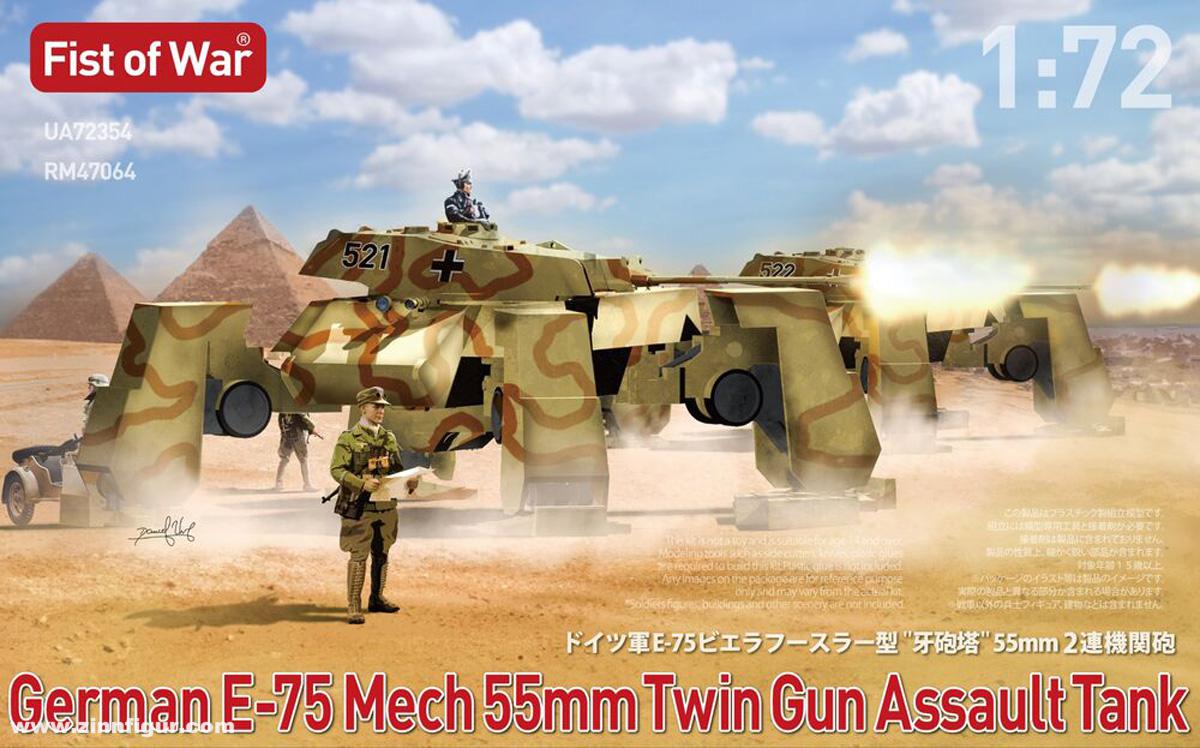 ModelCollect E-75 Mech 55mm Twin Gun Assault Tank - Fist of War