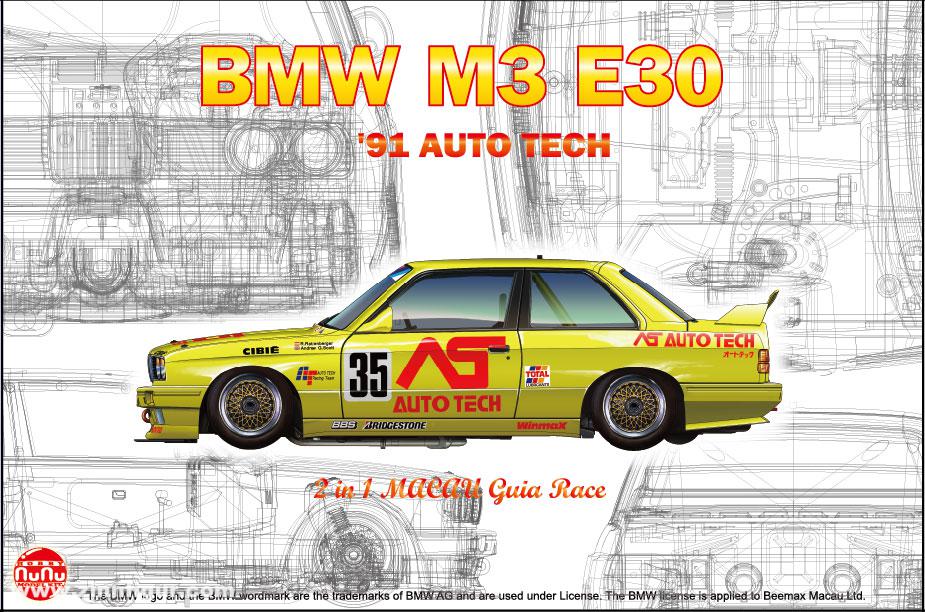 NuNu Hobby BMW M3 E0 '91 Auto Tech