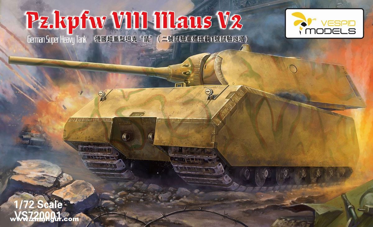 Vespid Models Pz.Kpfw.VIII Maus V2