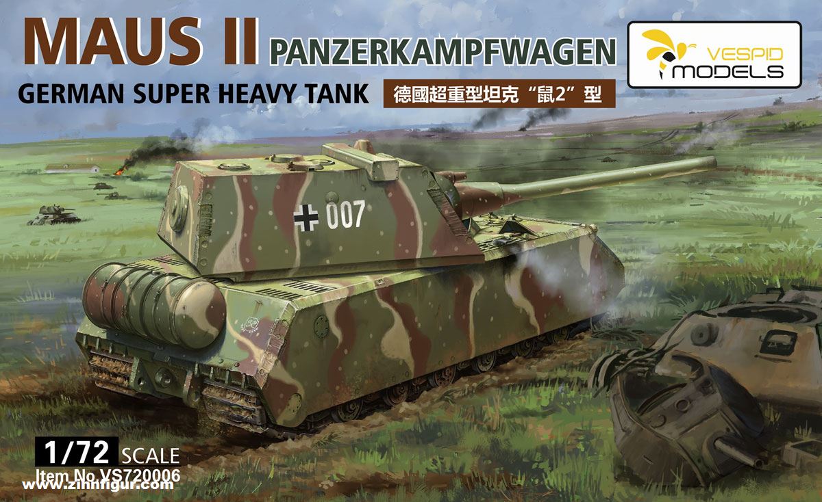 Vespid Models Pz.Kpfw.VIII Maus II
