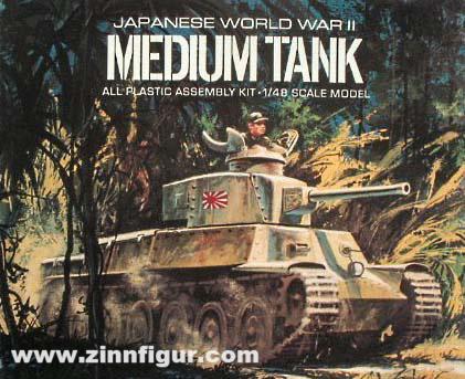 Atlantis Models Chi-Ha Type 97 Panzer