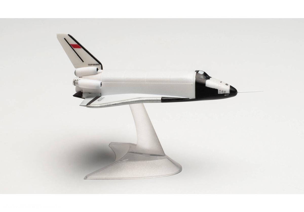 HERPA Miniaturmodelle Buran Space Orbiter OK-GLI / BTS-002 - Technik-Museum Speyer - CCCP-3501002