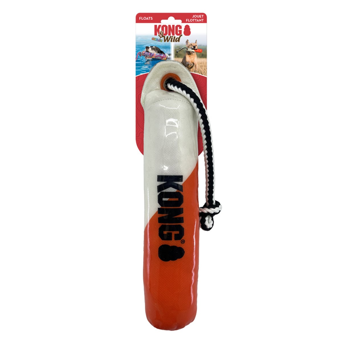 KONG Hundespielzeug WildShieldz Training Dummy